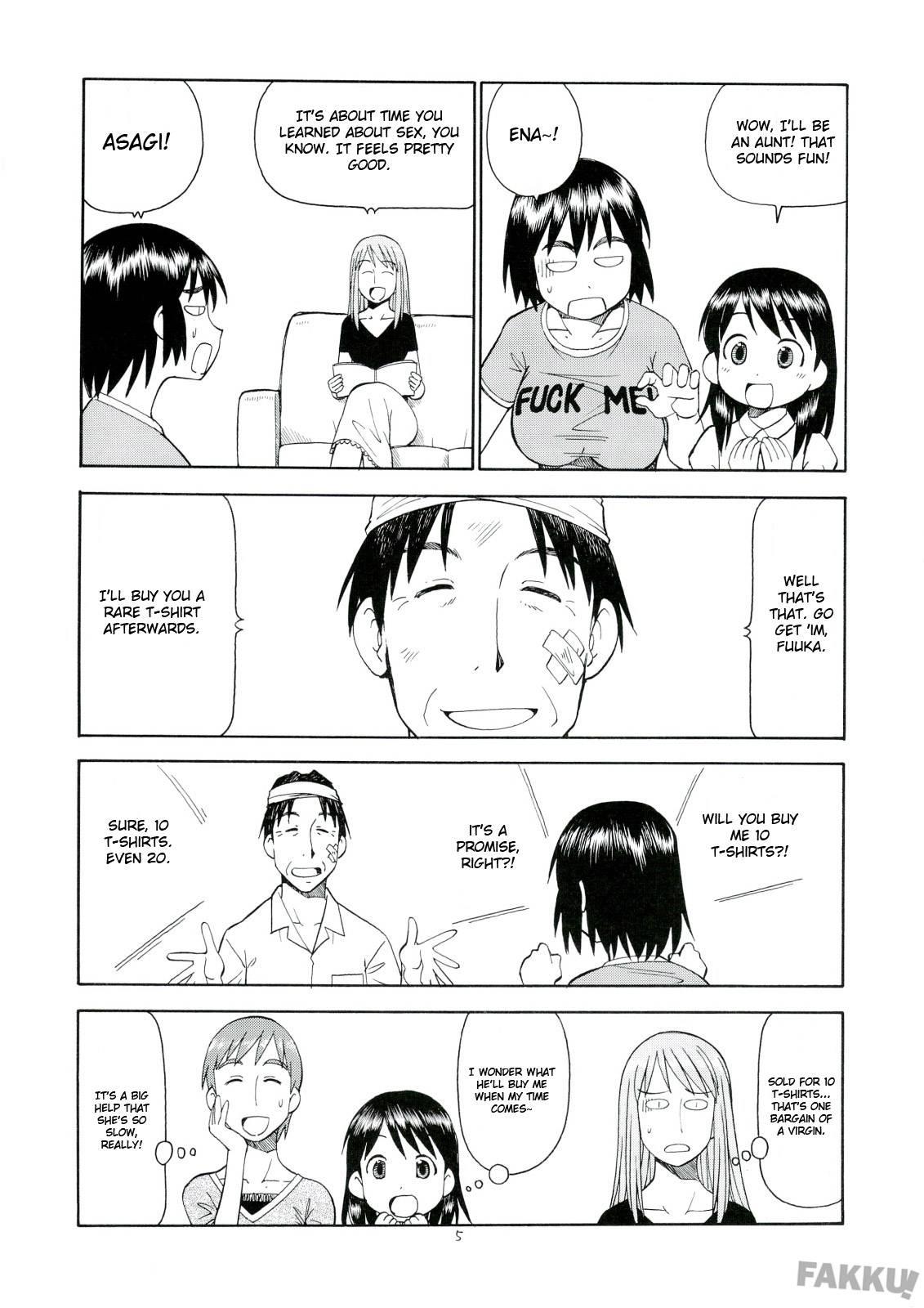 Yotsuba &! Dj - Erobata Fuka Chapter 1000 Page 6